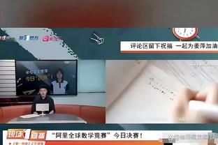 朱晓刚怒怼老东家大连人：宣布解散都不敢找个光明磊落的时间